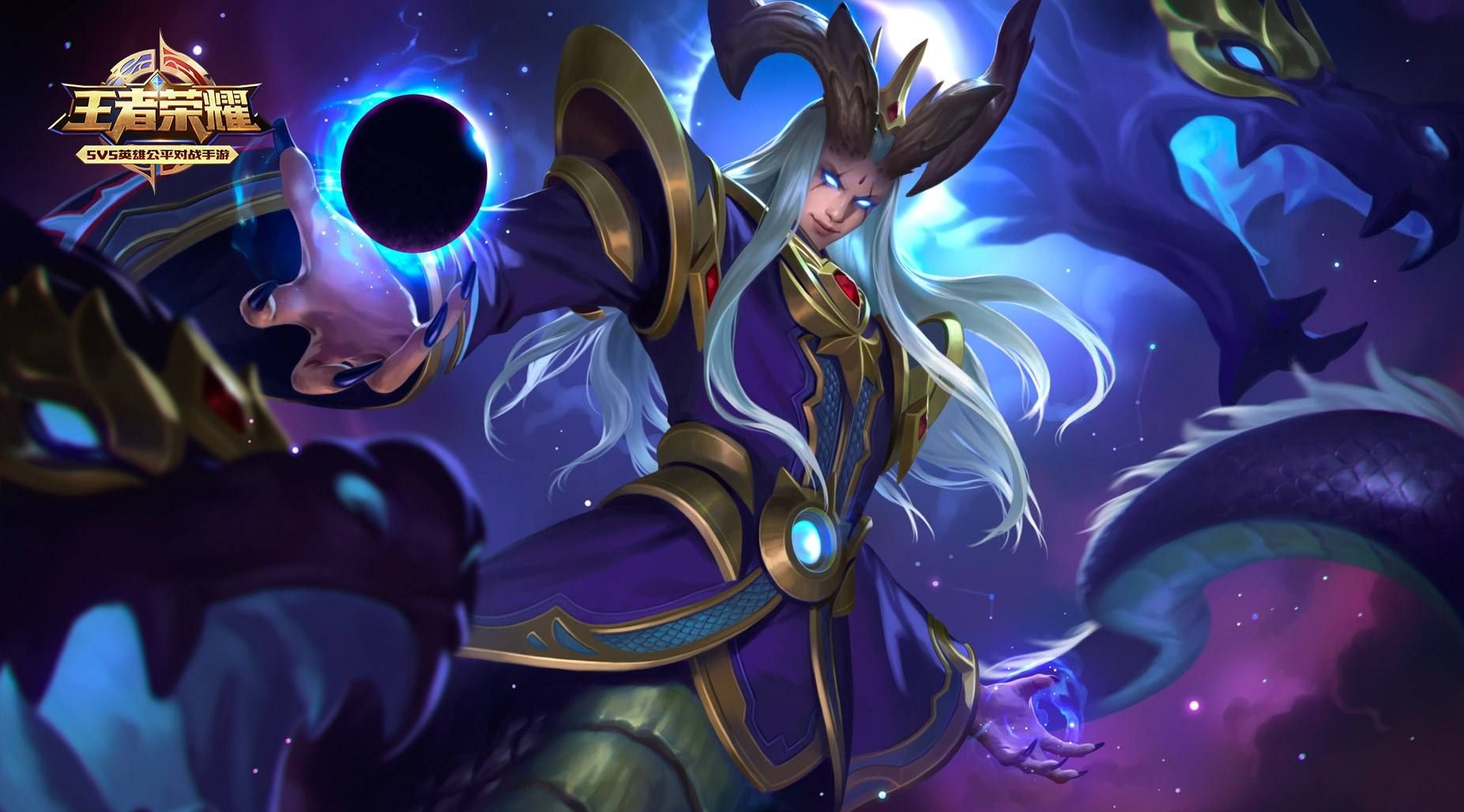 王者荣耀西施出装铭文怎么搭配 王者荣耀西施出装铭文怎么搭配