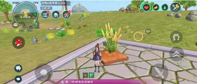 创造与魔法海兽骸骨怎么获得