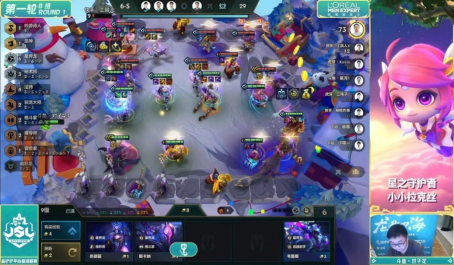 云顶之弈哪个阵容比较强