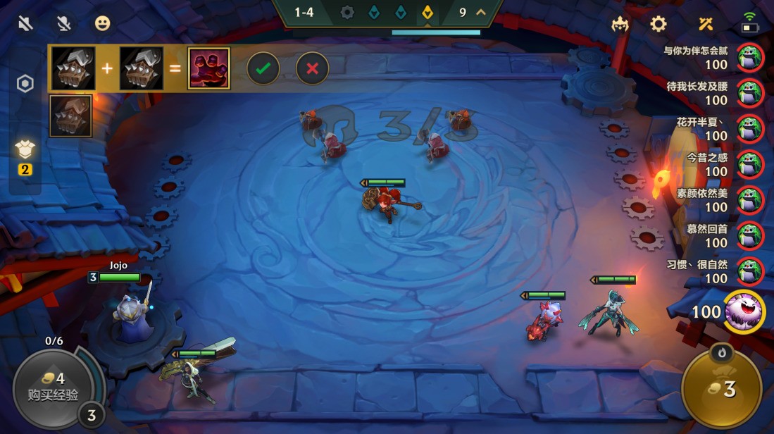 金铲铲之战星守灵能塔利娅怎么玩