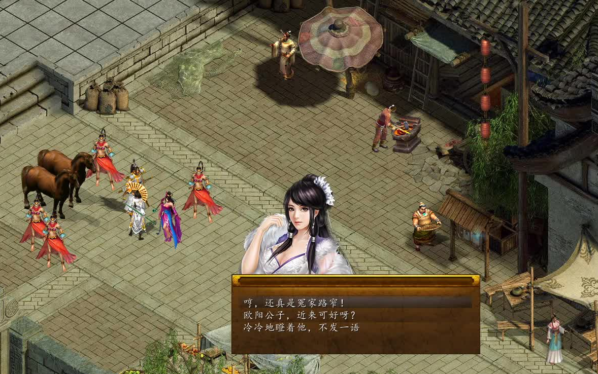 金庸群侠传5怎么收仪琳