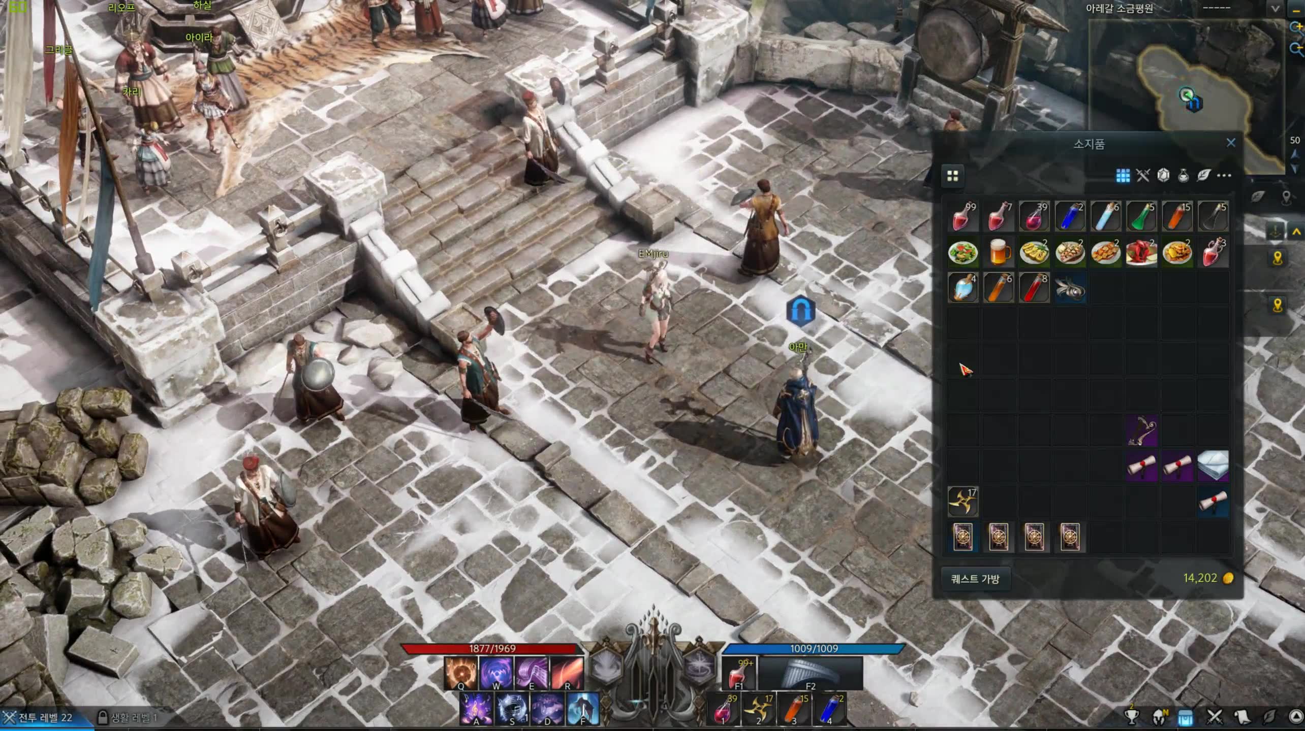 失落的方舟狂战士天灾加点