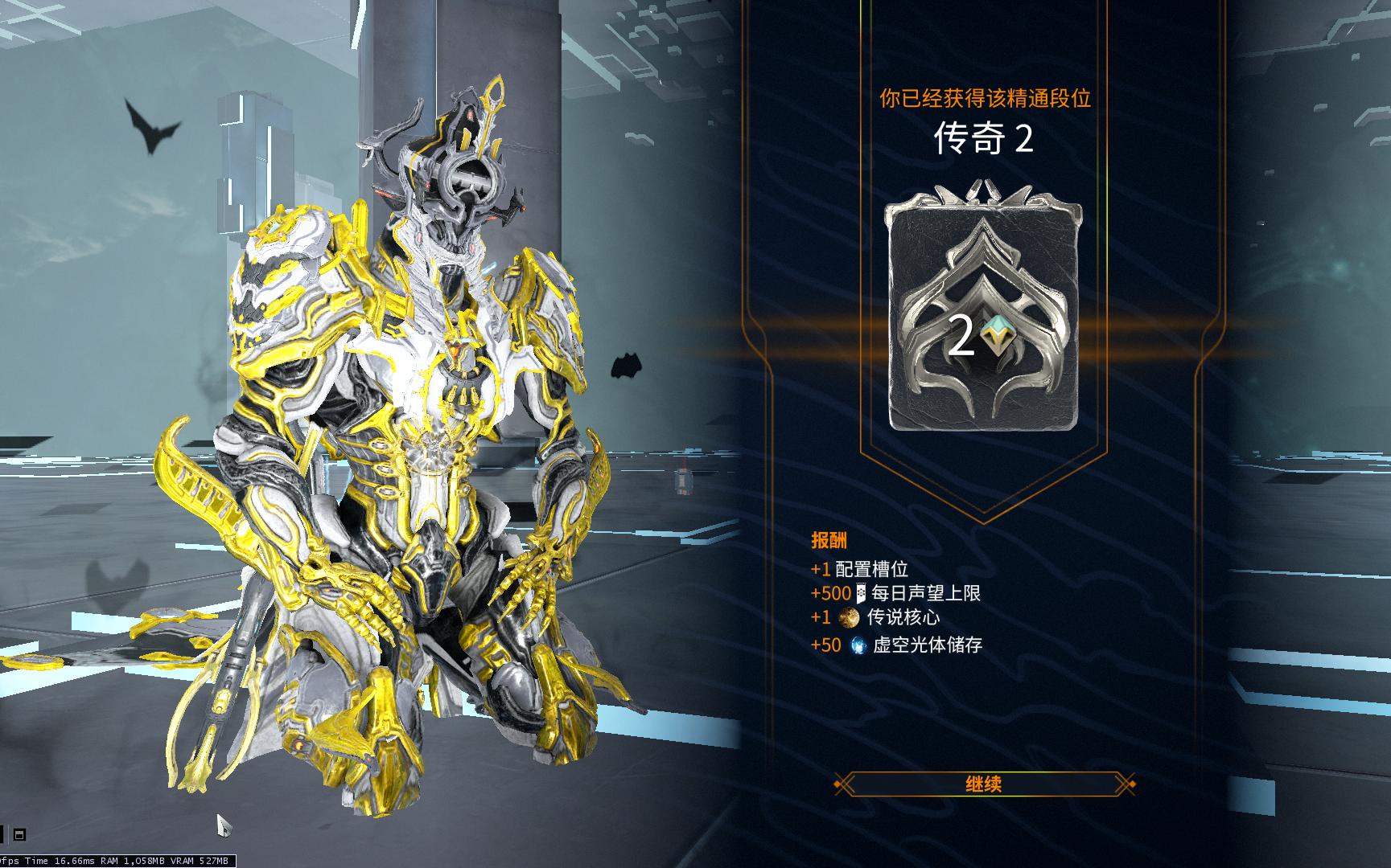 星际战甲每日突击任务在哪