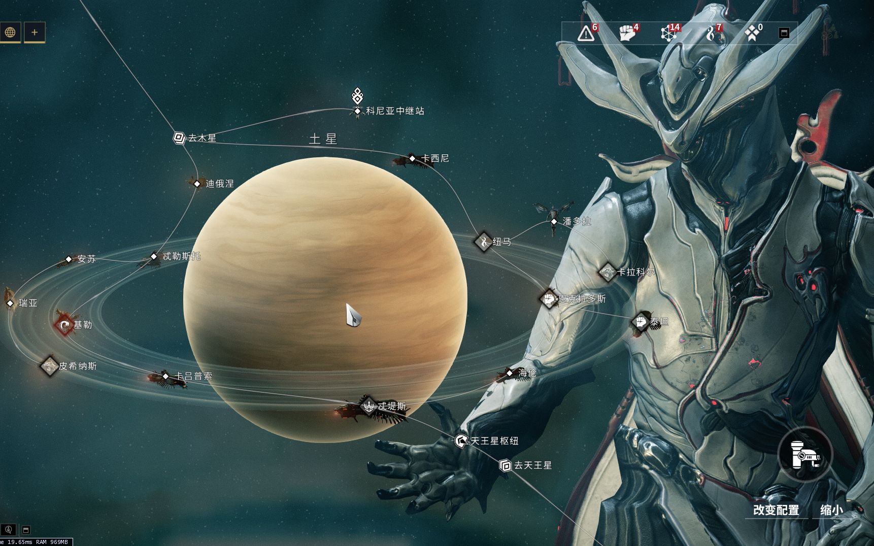 星际战甲库鲁多怎么样