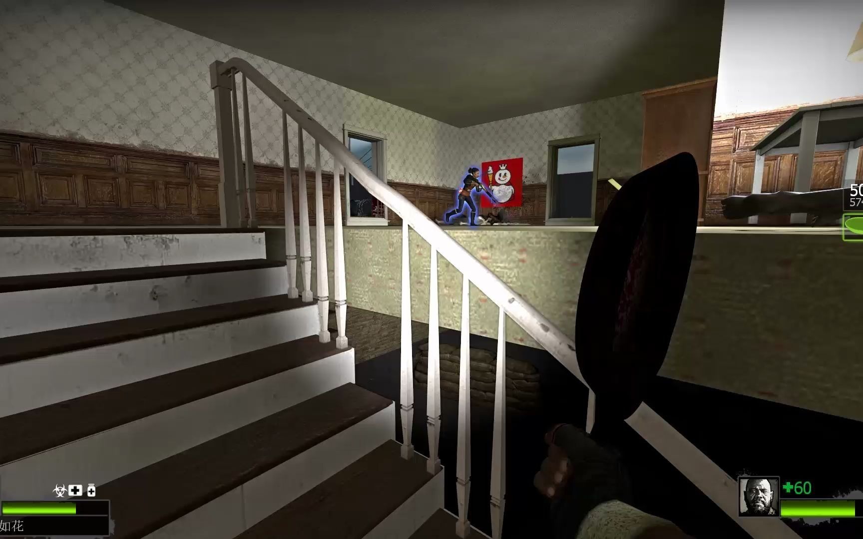 求生之路2关卡名称怎么改