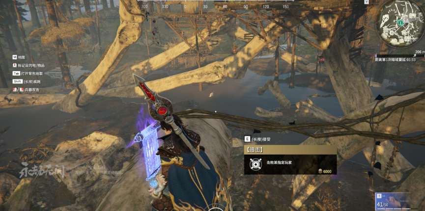 永劫无间克烈长什么样