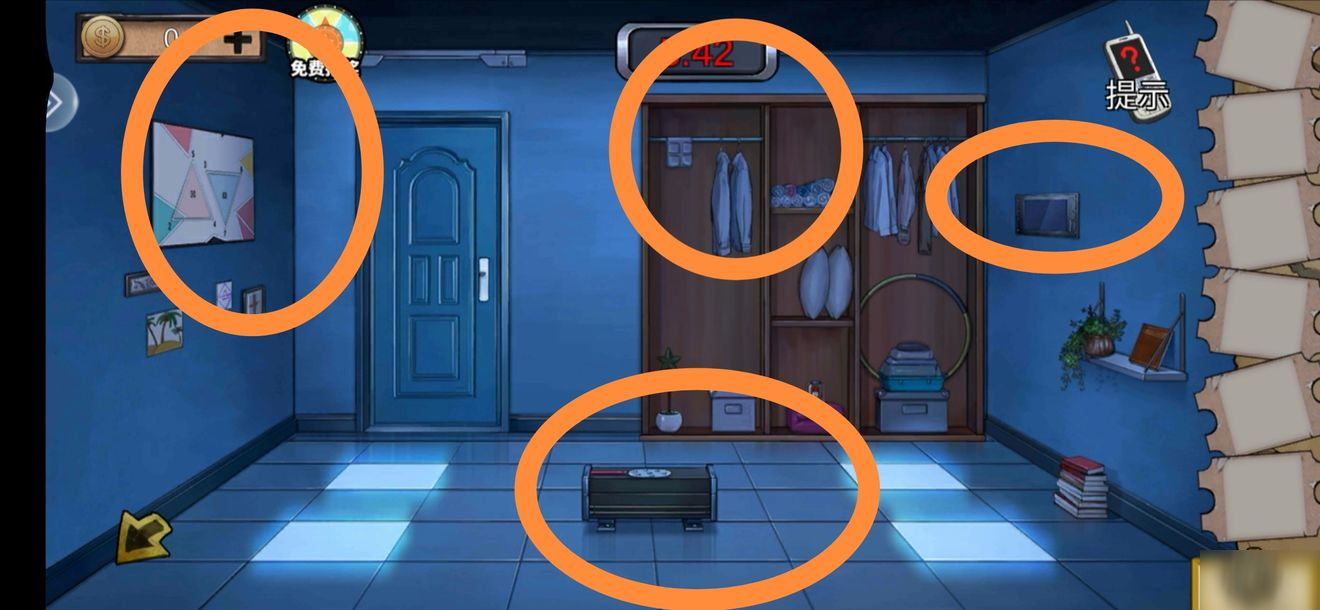 密室逃脱14关怎么过关