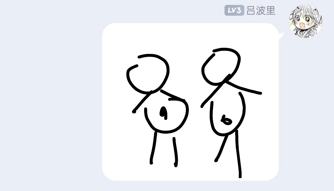 王牌对王牌的你画我猜都有哪些词