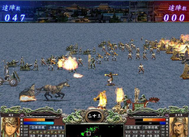 三国群英传7怎么刷装备