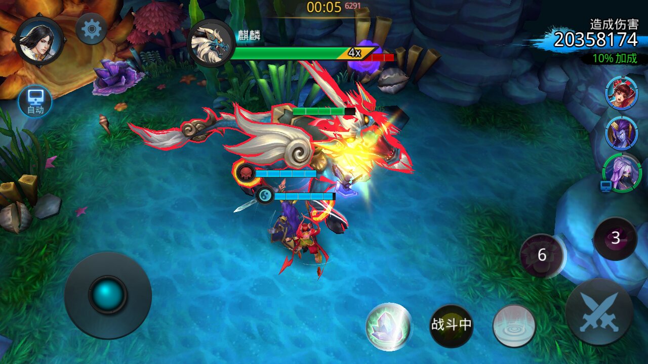 乱斗西游二在哪合成武器