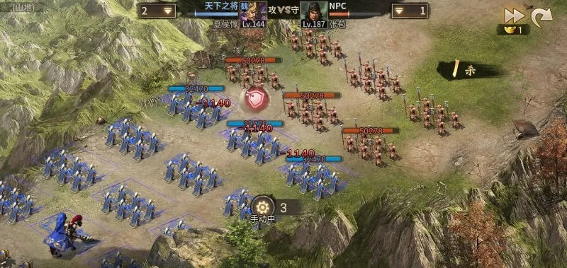 攻城掠地过关羽怎么过