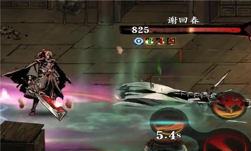 影之刃2魔天带什么心法