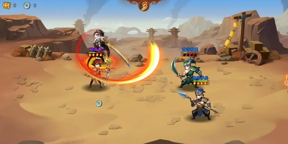 少年三国志二魏国养什么