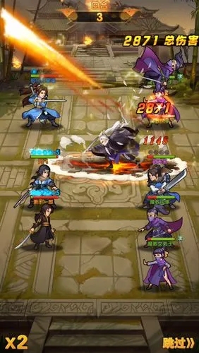 大掌门张万成元宝在哪里