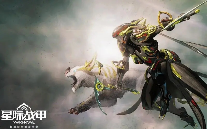 星际战甲重复的战甲怎么办