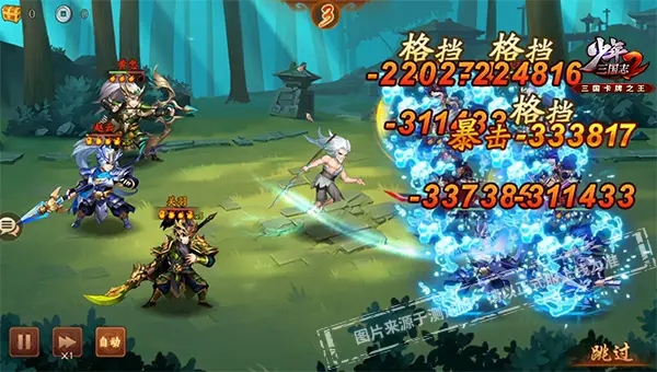 少年三国志怎么获得孙策