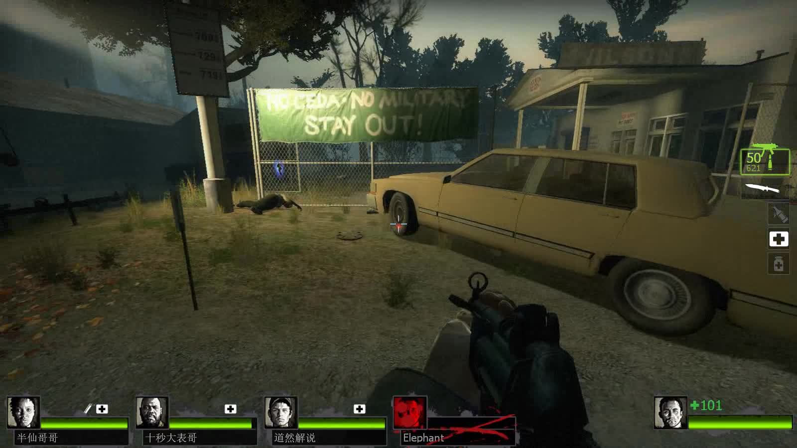 求生之路2怎么开训练