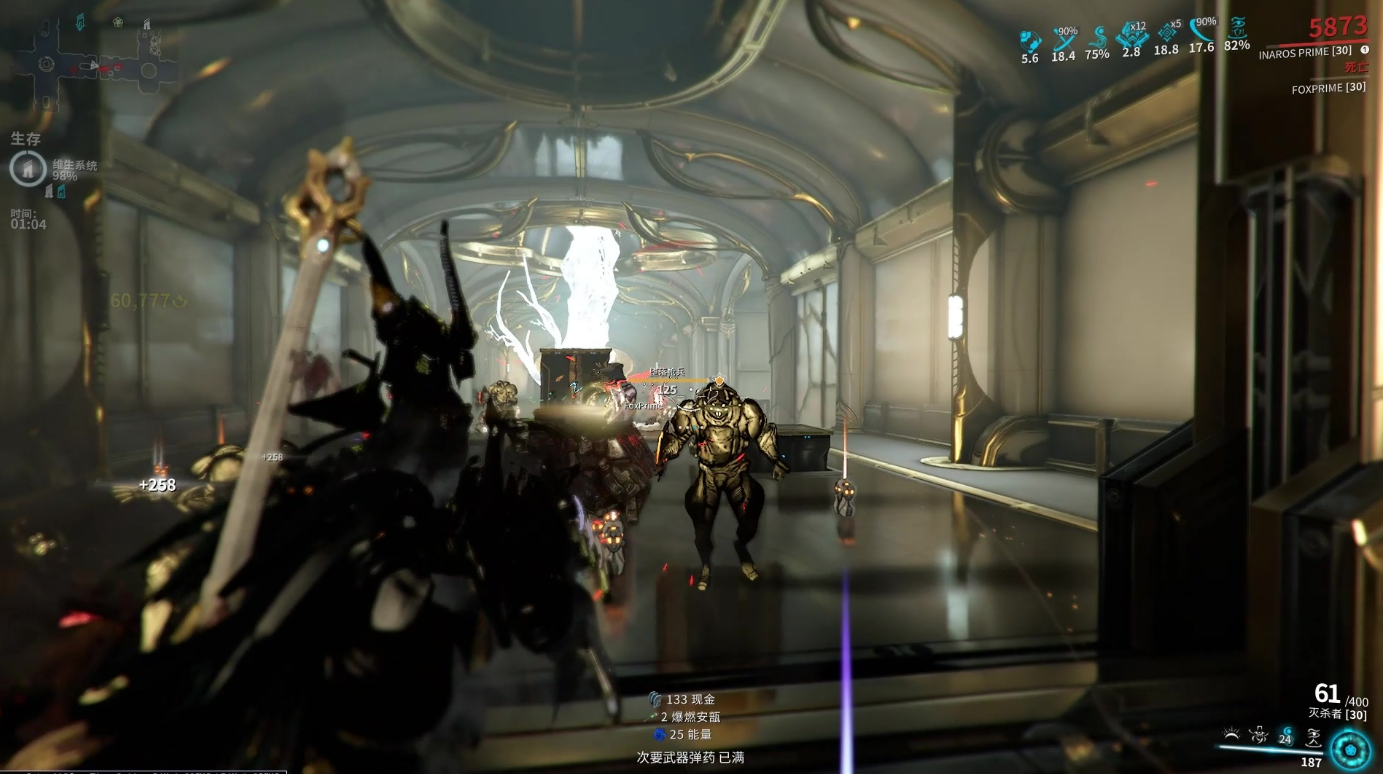 星际战甲nekros总图在哪