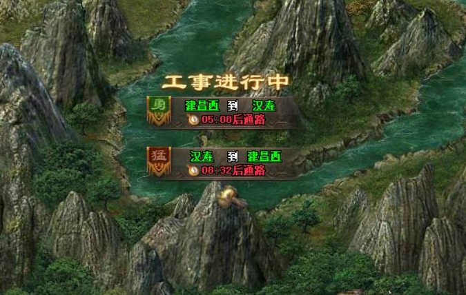 攻城掠地怎样给武将升级