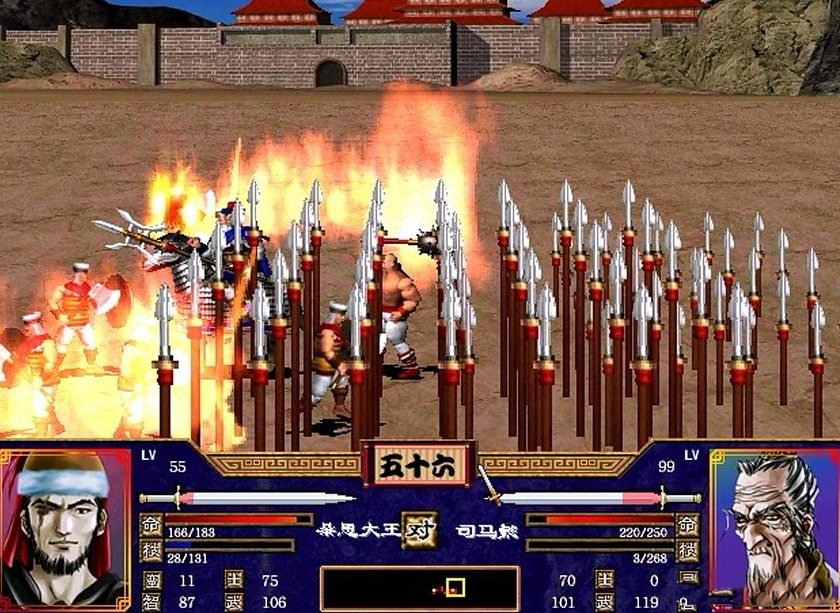 三国群英传ol卫士装备哪里买