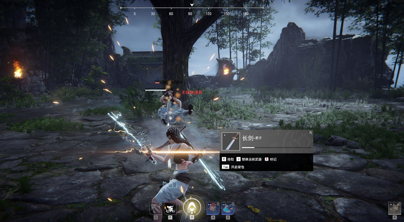 永劫无间灵魂精粹怎么获得