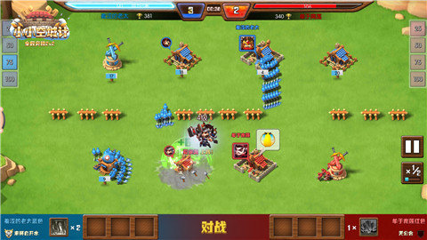 小小空城计福卡碎片怎么用