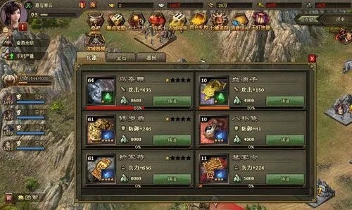 攻城掠地过关羽怎么过