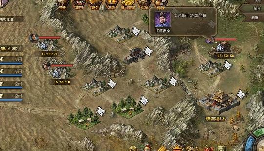 攻城掠地紫宝洗什么属性