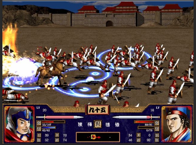 三国群英传2兵种怎么换