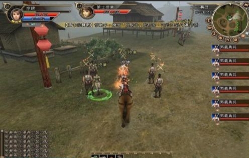 三国群英传2兵种怎么换