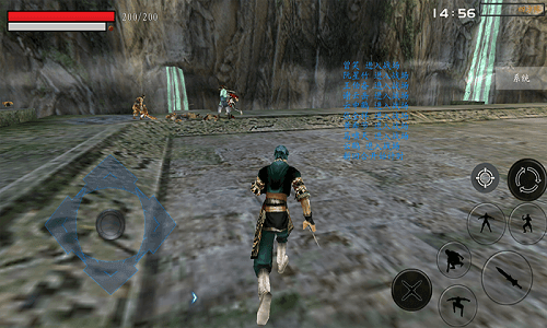 流星蝴蝶剑四色宝石