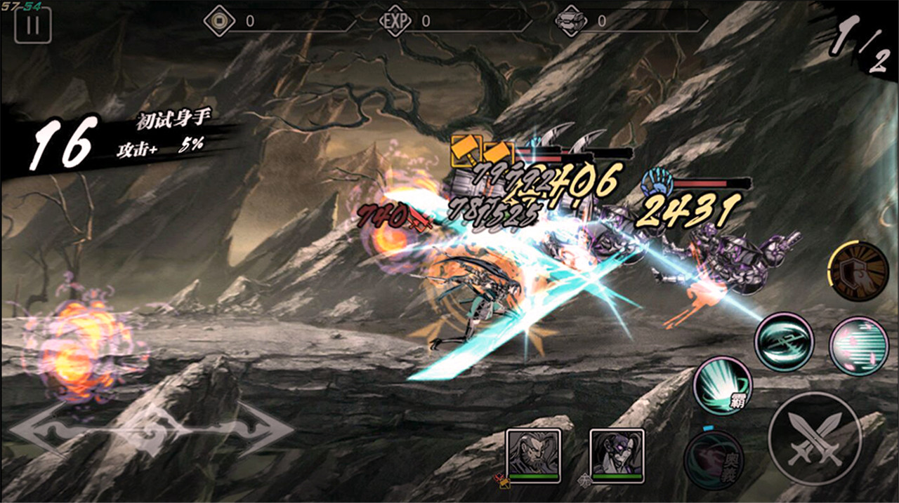 影之刃熔金之刃什么用