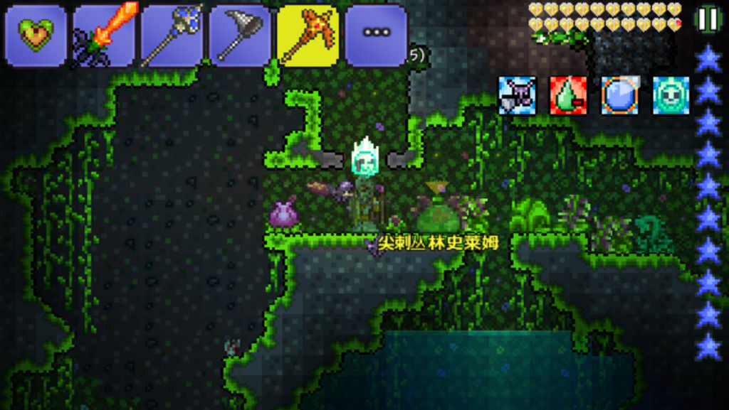 泰拉瑞亚打完吞噬者打什么 泰拉瑞亚打完吞噬者打什么