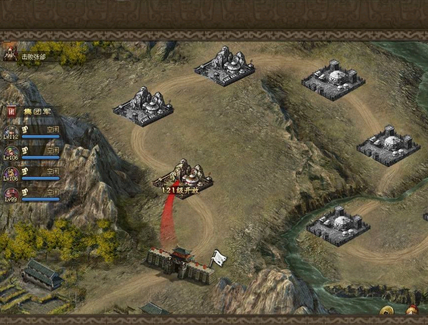 攻城掠地火凤翎羽是做什么的