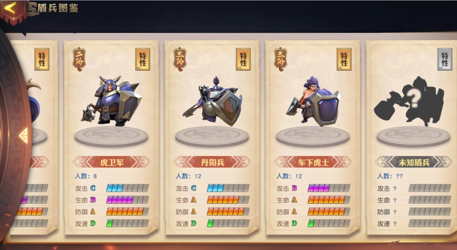 少年三国志零回复币怎么获得