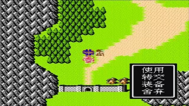 吞食天地2拿下荆州后去哪里