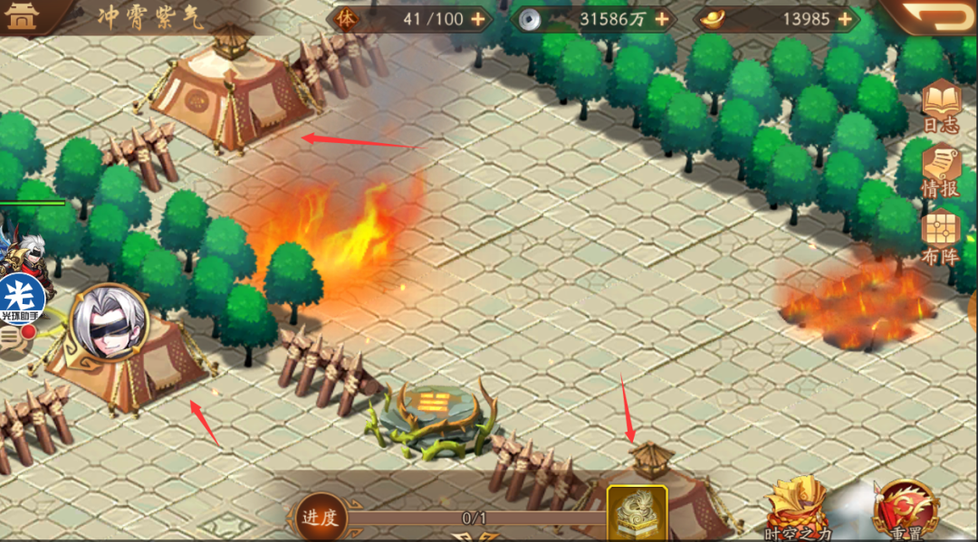 少年三国志春联怎么的