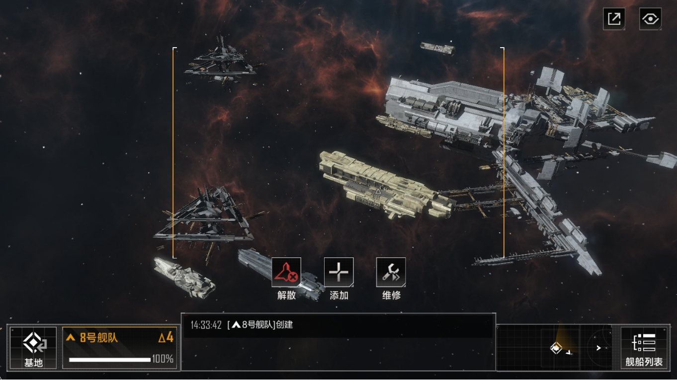 无尽的拉格朗日第七章怎么过 无尽的拉格朗日第七章怎么过