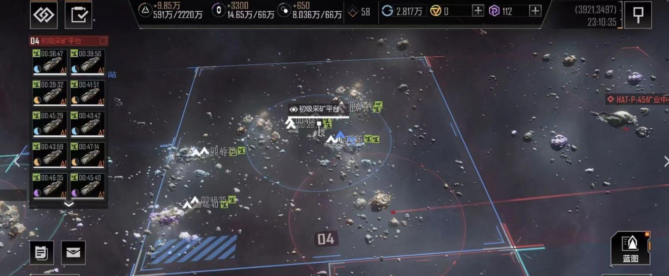 无尽的拉格朗日第七章怎么过 无尽的拉格朗日第七章怎么过