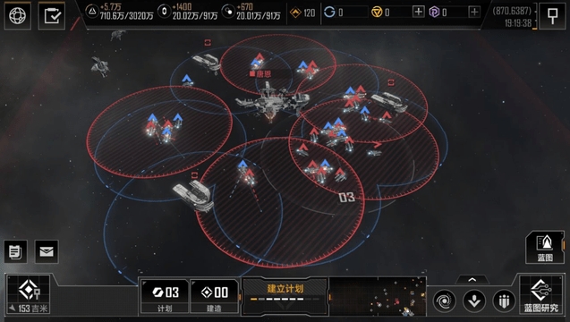 无尽的拉格朗日第七章怎么过