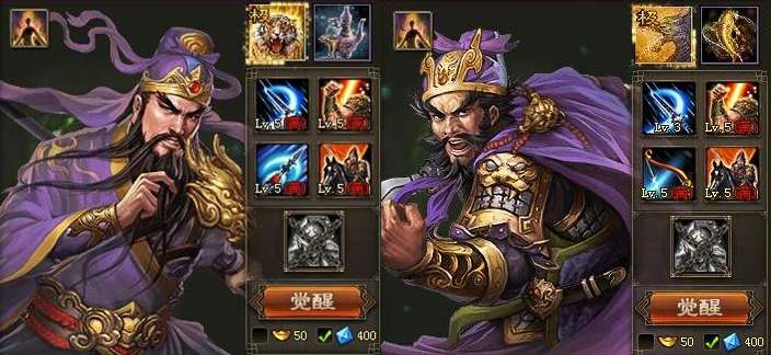 攻城掠地过什么是9.2珍 攻城掠地过什么是9.2珍