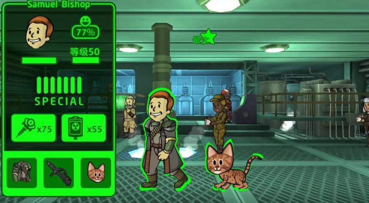 辐射避难所哪个宠物最好