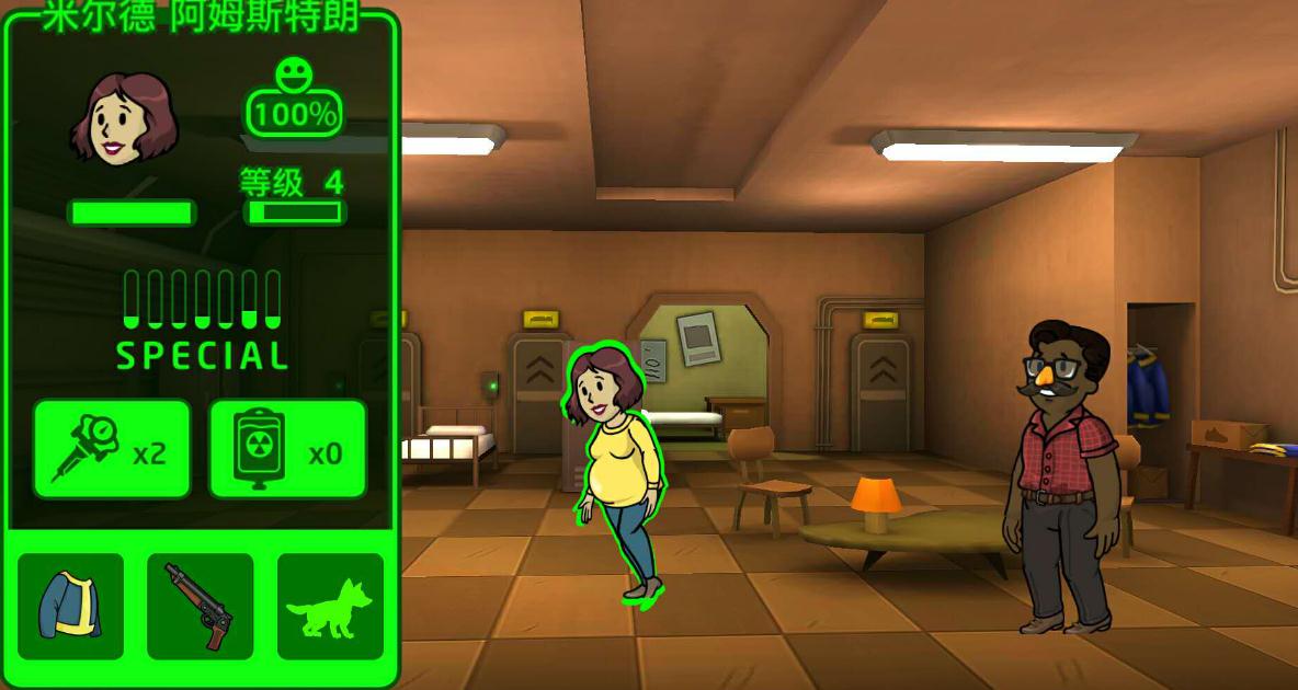 辐射避难所哪个宠物最好