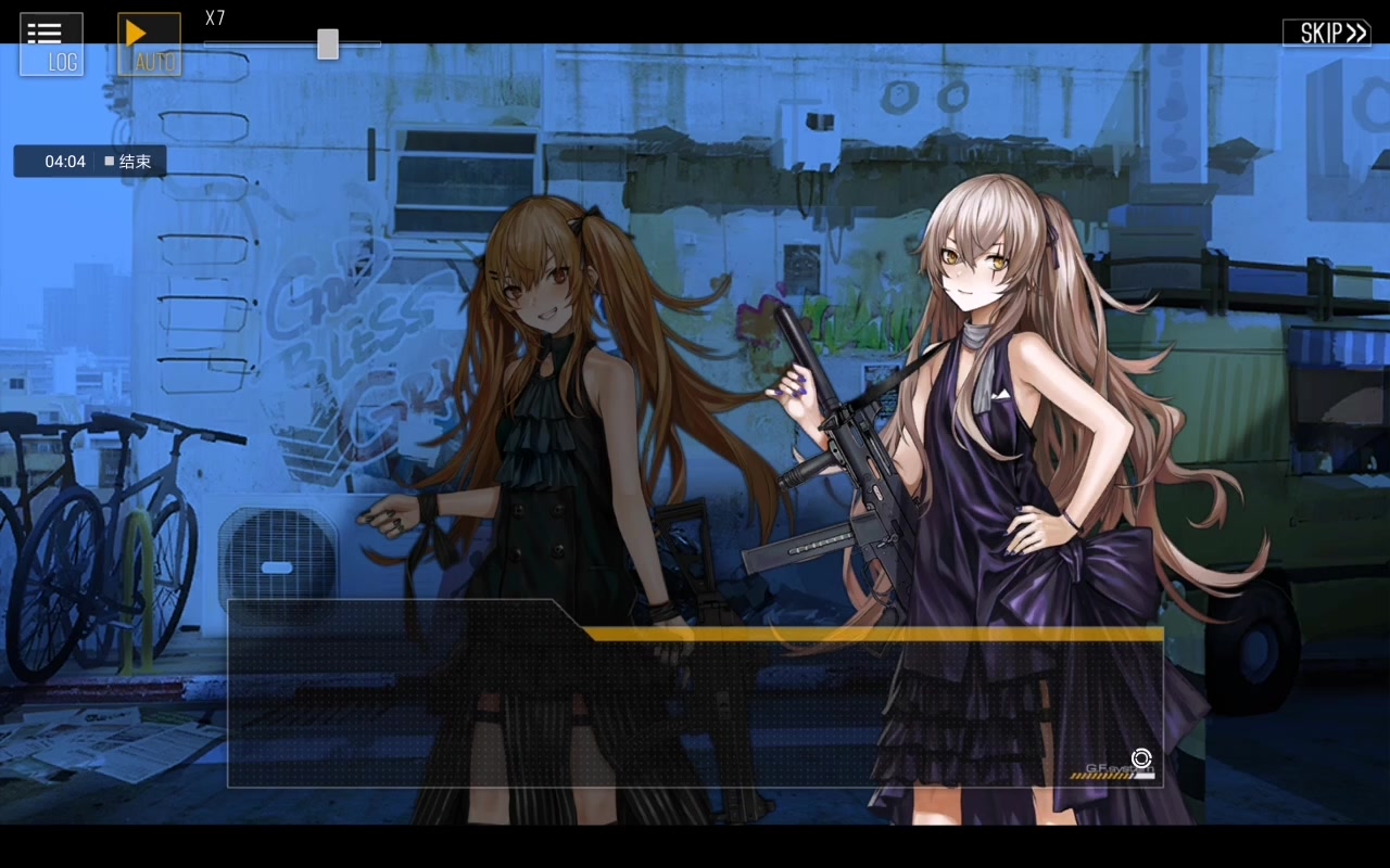 少女前线花火妖精值得练吗