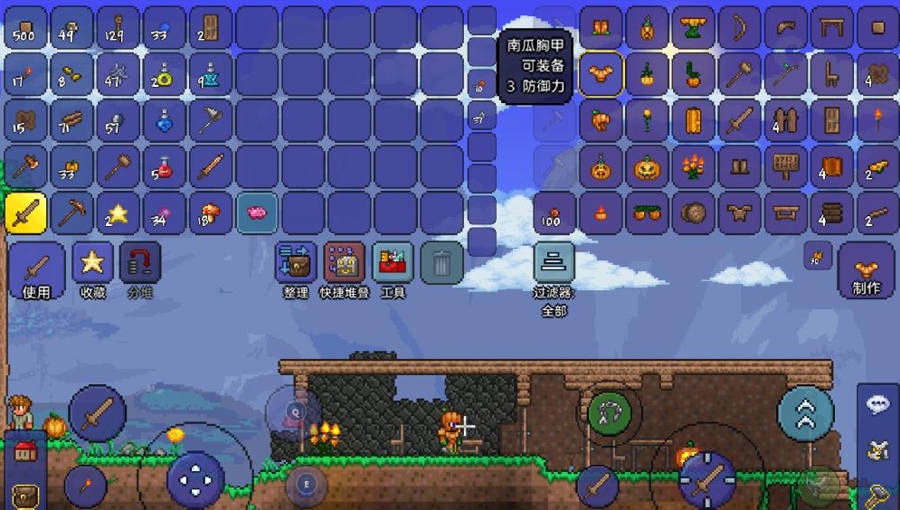 泰拉瑞亚宝箱怪怎么刷