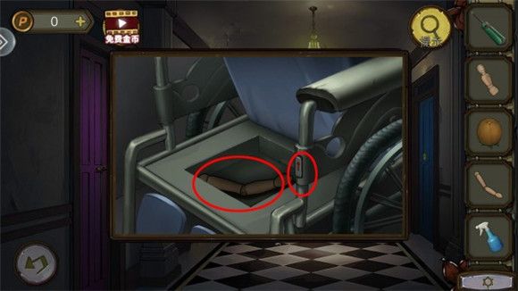 密室逃脱14关怎么过关