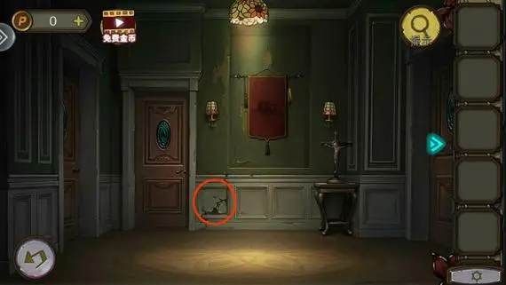 密室逃脱14关怎么过关