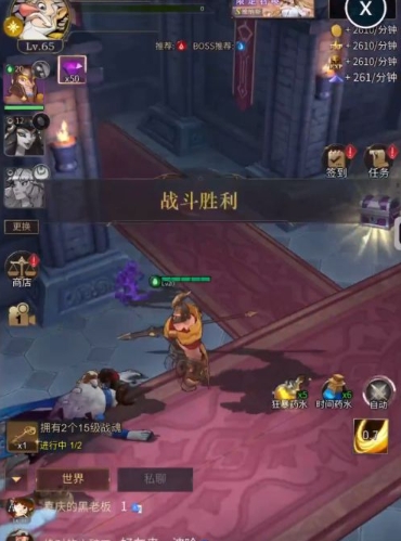 勇士与旅途卡怎么交易