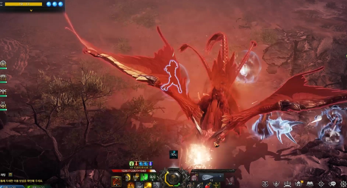 失落的方舟只能用8个技能吗