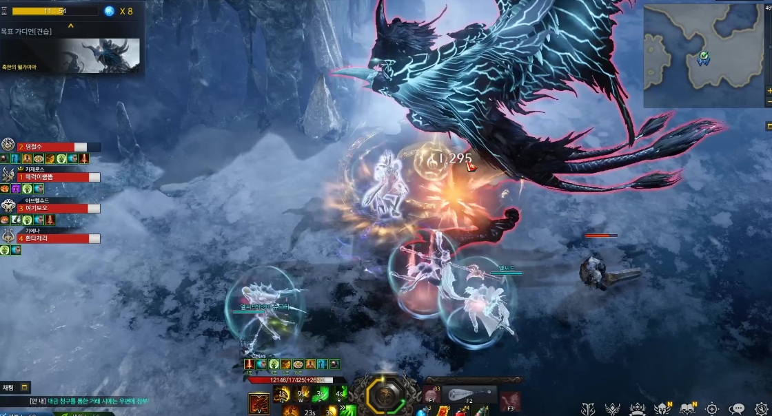 失落的方舟只能用8个技能吗